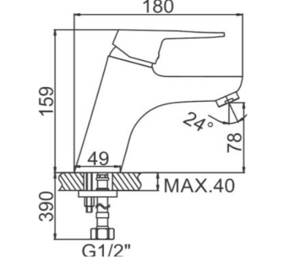 Смеситель для умывальника LEDEME L1040 807542
