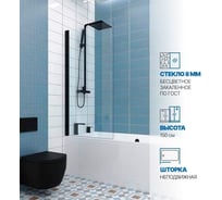 Шторка на ванну GuteWetter gwmplp61asq 60x150 см, профиль черный матовый, стекло бесцветное закаленное 8 мм 4698032464554