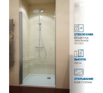 Дверь в душевую нишу GuteWetter gwmpkb020d601t 60x200 см, профиль хром матовый, стекло бесцветное закаленное 6 мм 4698032581473