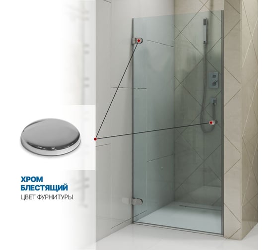 Дверь в душевую нишу GuteWetter gwmplxd001-6-07 80x190 см, профиль хром блестящий, стекло бесцветное закаленное 6 мм, открывание двери левое 4698032748821