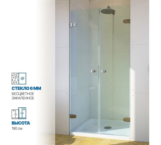 Дверь в душевую нишу GuteWetter gwmplxd002-6-07 100x190 см, профиль хром блестящий, стекло бесцветное закаленное 6 мм 4698032775766