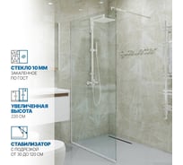 Душевая перегородка GuteWetter gwmpgl010 95x220 см, профиль белый матовый, стекло бесцветное закаленное 10 мм 4698031948642