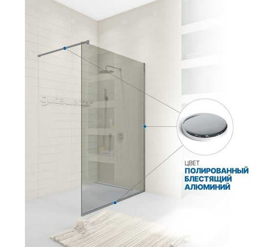 Душевая перегородка GuteWetter gwmpwa8stb 65x198 см, профиль хром блестящий, стекло бесцветное закаленное 8 мм 4698032444525