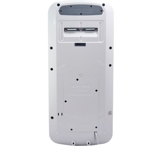 Электросушилка для рук BXG JET-7200 UV 1750235