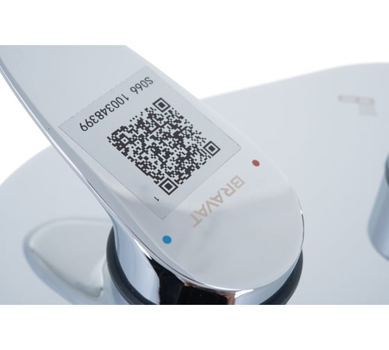 Смеситель Bravat Drop встраиваемый в стену, три функции P69190C-RUS 00-00023176