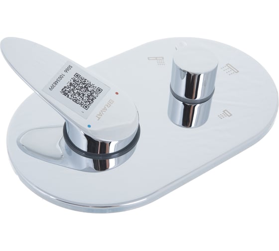 Смеситель Bravat Drop встраиваемый в стену, три функции P69190C-RUS 00-00023176