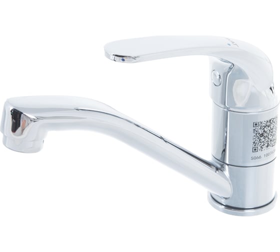 Смеситель для раковины Bravat Fit F1233188CP-RUS FIT 00-00004949