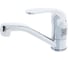 Смеситель для раковины Bravat Fit F1233188CP-RUS FIT 00-00004949 5