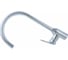 Cмеситель для кухни Bravat ELER c высоким поворотным изливом 00-00003173 F7191238CP-RUS 2