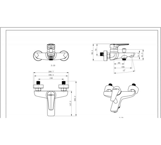 Смеситель для ванны с душем Bravat Arden F6351385CP-01-RUS 00-00246508
