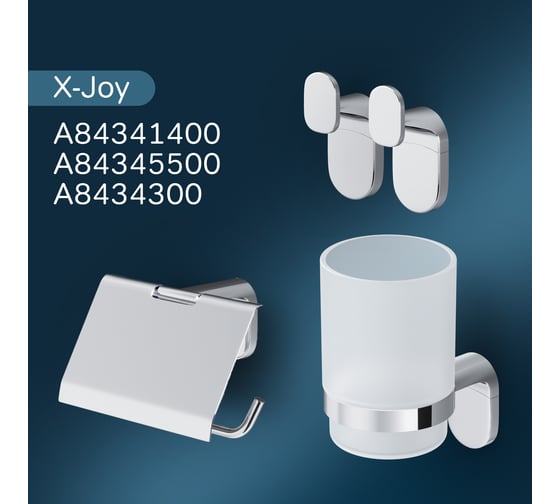 Вешалка для полотенец AM.PM Joy 60 см A84346400