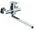 Универсальный смеситель Bravat Pure F6105161C-01A 00-00023283 1