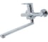 Универсальный смеситель Bravat Pure F6105161C-01A 00-00023283 2