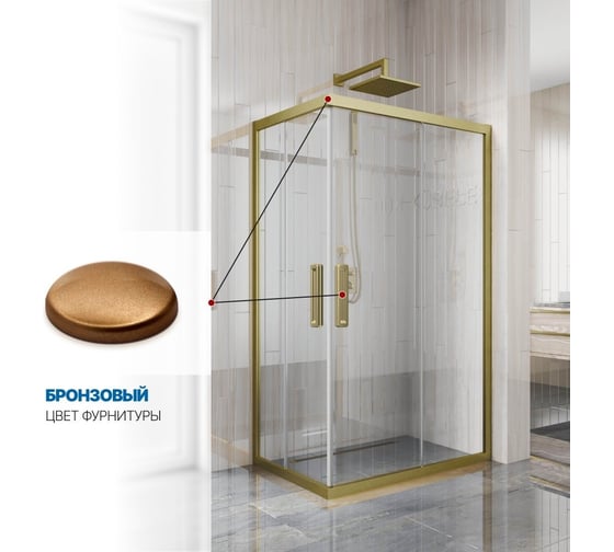 Душевой уголок GuteWetter gwmpkb019rc 100x70x200 см, профиль бронзовый, стекло бесцветное закаленное 6 мм 4698032704438