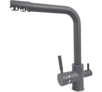 Смеситель LEX Biferno Deep Grey RULE000170