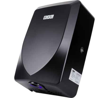 Электросушилка для рук матовая BXG JET-3100D UV 1750499