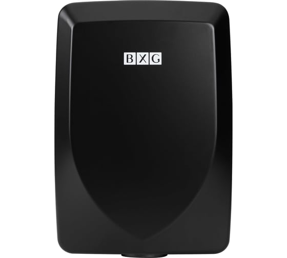 Электросушилка для рук матовая BXG JET-3100D UV 1750499