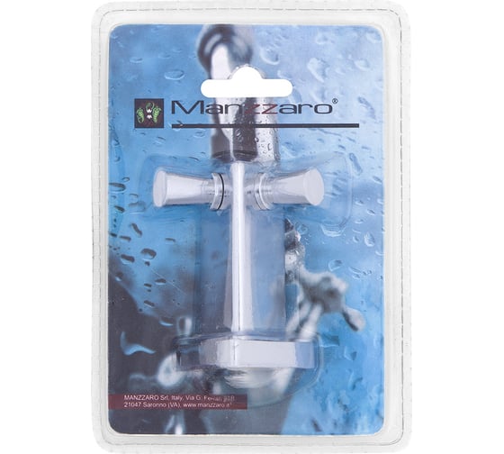 Крючок Manzzaro Diva 41.34.00 СР (блистер) 112162
