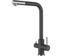 Смеситель для кухни GranFest QUARZ Г-обр. с краном питьевой воды D-35 мм темно-серый арт. GF- Z-5421 темно-серый