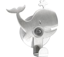 Одинарный крючок VERRAN Whale 231-41