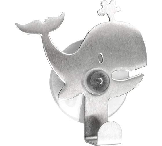 Одинарный крючок VERRAN Whale 231-41 1