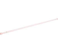 Карниз для занавесок VERRAN 140-260 см, диаметр 22/25 мм pink 690-33