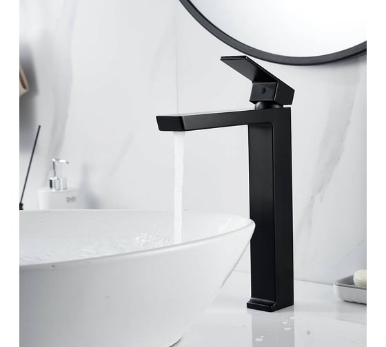 Смеситель для раковины Rose R1811H-1