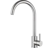 Смеситель для кухни GranFest QUARZ U-образный, с краном питьевой воды, D-35мм, Z-5410 нержавейка