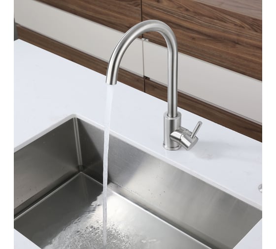 Смеситель для кухни GranFest QUARZ U-образный, с краном питьевой воды, D-35мм, Z-5410 белый