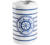 Стакан для зубных щеток VERRAN Adventure с разделителем 860-25