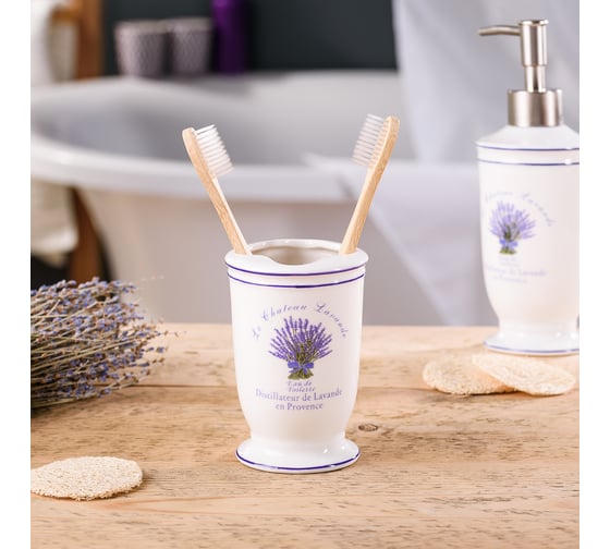 Стакан для зубных щеток VERRAN Lavender с разделителем 860-14