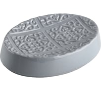 Мыльница VERRAN Grey 880-40