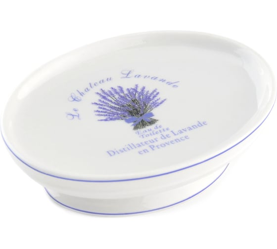 Мыльница VERRAN Lavender 880-14