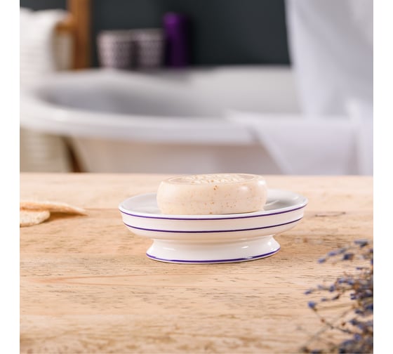 Мыльница VERRAN Lavender 880-14