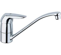 Смеситель для кухонной мойки GROHE Eurodisc с низким изливом, хром 33770000