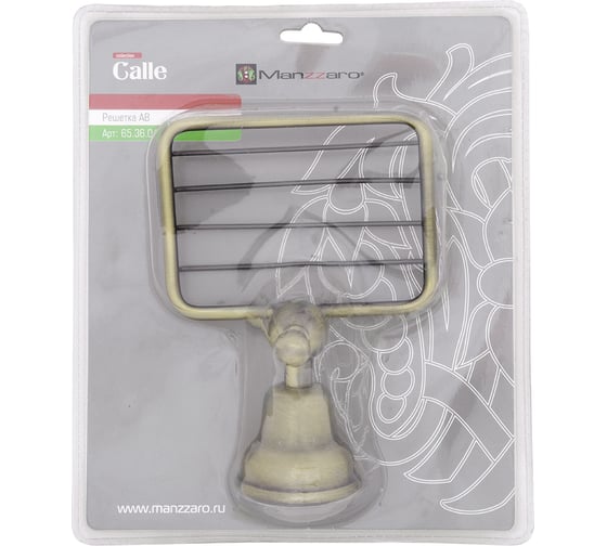 Решетка MANZZARO Calle 65.36.04 АВ блистер 109580