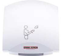Сушилка для рук STIEBEL ELTRON HTE 5 073008