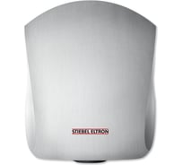 Сушилка для рук STIEBEL ELTRON Ultronic S 231582