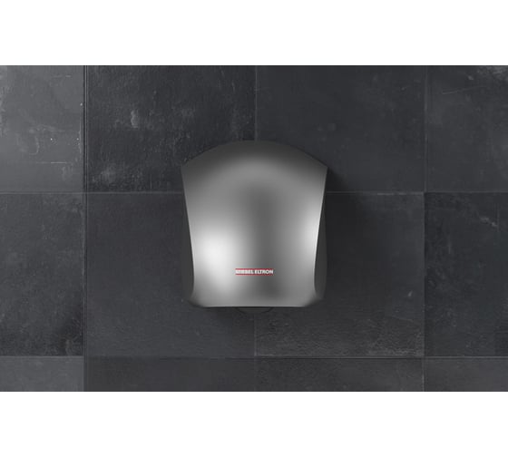 Сушилка для рук STIEBEL ELTRON Ultronic S 231582