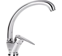 Смеситель для кухни Risco Aida Sink Mixer Aida 11024250000
