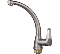 Смеситель для кухни G-lauf с высоким изливом, сатин ZOP4-B045KH