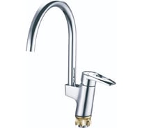 Смеситель для кухни G-lauf с высоким изливом, хром LWF4-A113