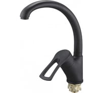 Смеситель для кухни G-lauf с высоким изливом, черный 9G4-A181KB