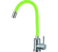 Смеситель для кухни Solone с высоким гибким изливом, зеленый EZA4-F090GN