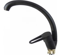 Смеситель для кухни G-lauf с высоким изливом, черный NUD4-A045YB