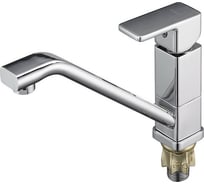 Смеситель для кухни G-lauf с поворотным изливом, хром GOR4-A058