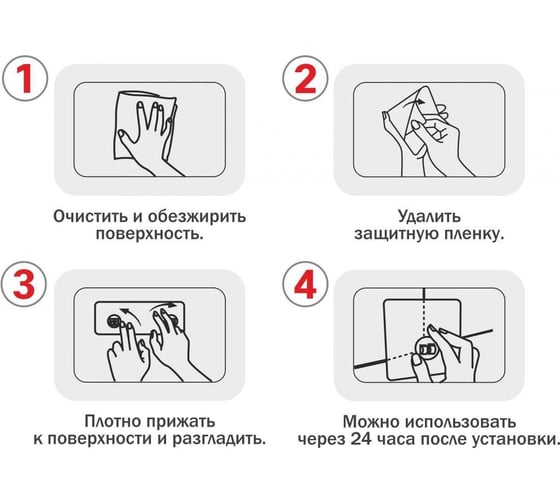 Планка самоклеящаяся 3 крючка PERFECTO LINEA PEGASUS нержавеющая сталь/бамбук, картонная упаковка 35-013000