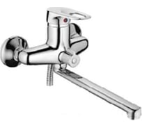 Смеситель для ванны Haiba латунный с длинным поворотным изливом 32 см и душевой лейкой, хром HB2204-k