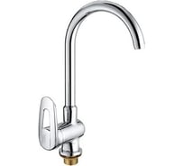 Смеситель для кухонной мойки Haiba латунь, с высоким поворотным изливом, хром HB4007