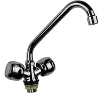 Смеситель для кухни AQUAVISTA двуручковый AH 700-03